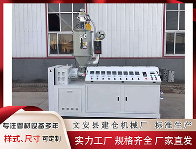 營口塑料擠出機(jī)設(shè)備廠家 雅克科技1月5日獲融資買入1.78億元，融資余額14.71億元|持股|融券|派現(xiàn)