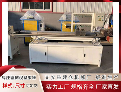 銅陵異型材設(shè)備價格 海南泓金瑞禾商貿(mào)有限公司成立，注冊資本500萬人民幣|經(jīng)營|零售|批發(fā)業(yè)|機(jī)械設(shè)備