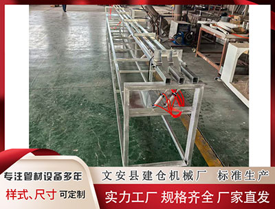 塑料管材設備