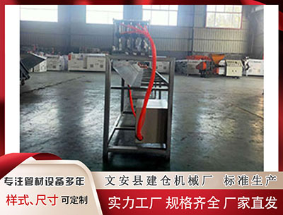 錦州塑料擠出機 《侏羅紀世界4》曝光新劇照 探索恐龍奧秘